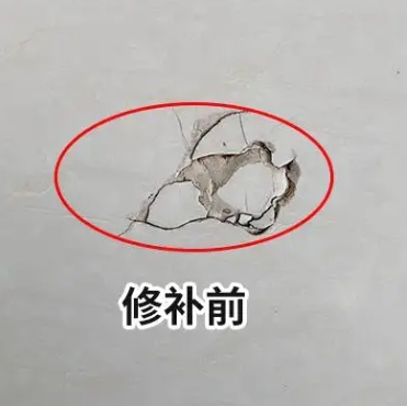 临沧市瓷砖空鼓维修公司分享瓷砖防水涂料过厚或表面过于光滑，可能会产生的问题。