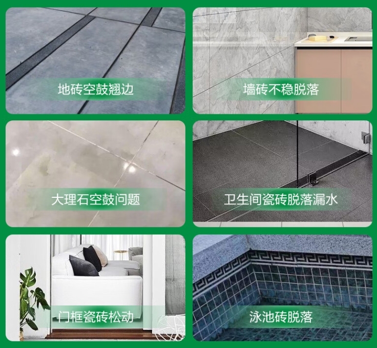 临沧市瓷砖空鼓维修公司分享下旧房翻新时，原瓷砖基层处理不到位可能会导致的问题
